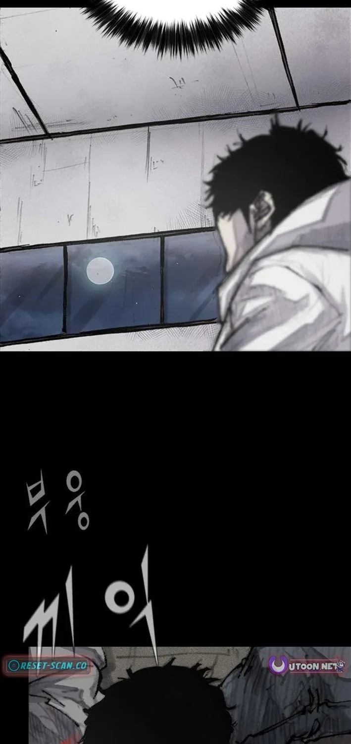 Blood Rain 3 Chapter 11 page 11 - 