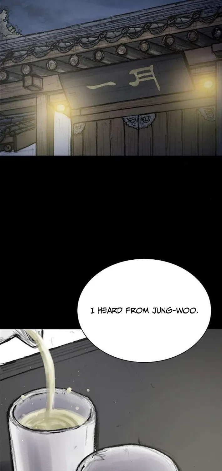 Blood Rain 3 Chapter 11 page 30 - 