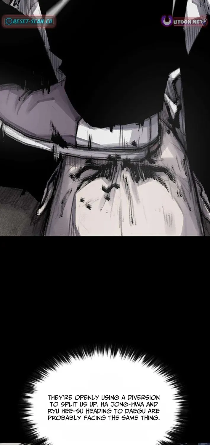 Blood Rain 3 Chapter 11 page 5 - 