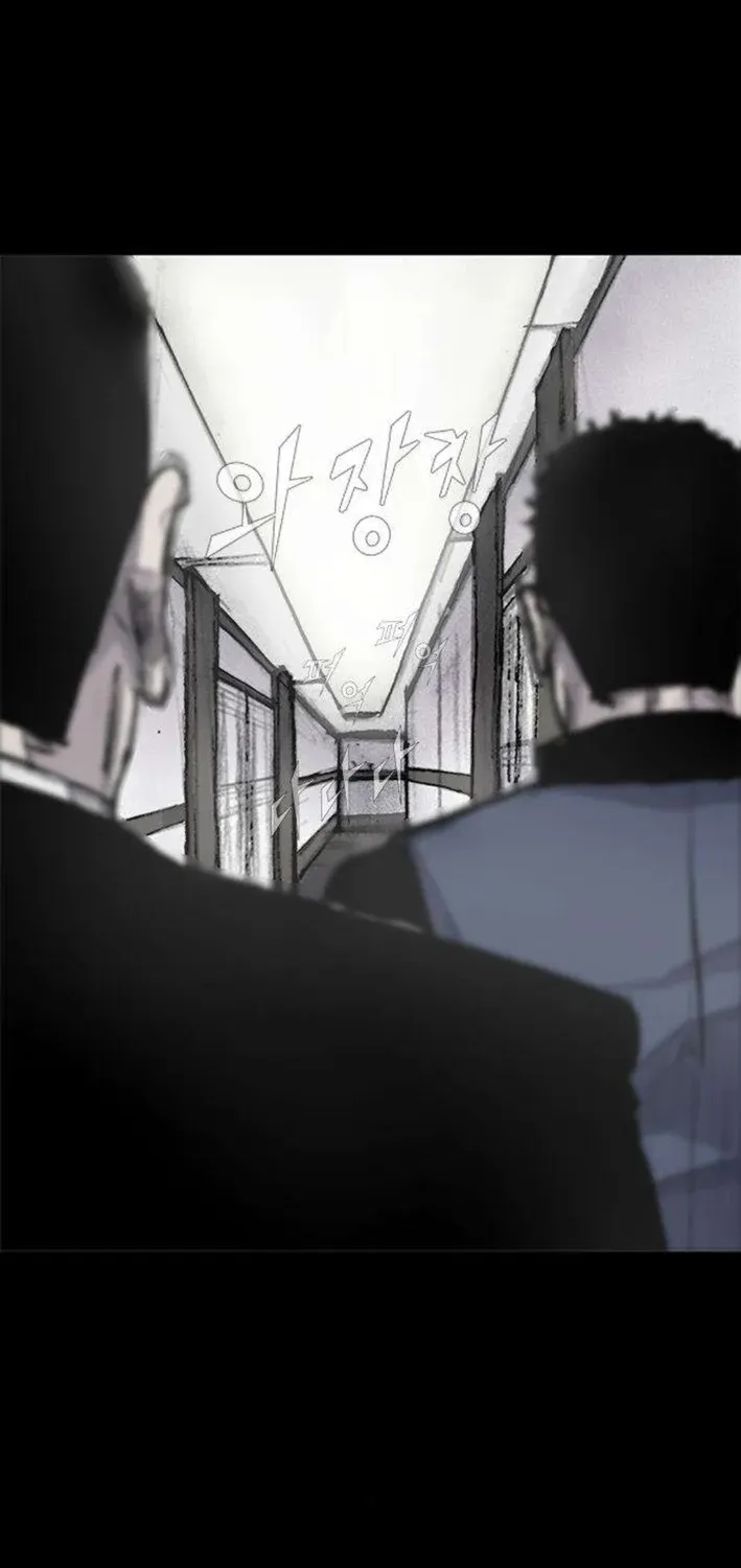 Blood Rain 3 Chapter 11 page 74 - 
