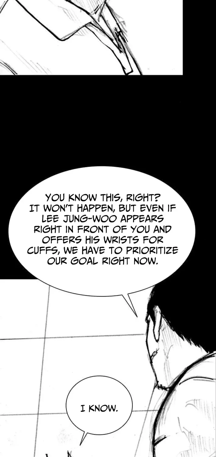 Blood Rain 3 Chapter 12 page 13 - 