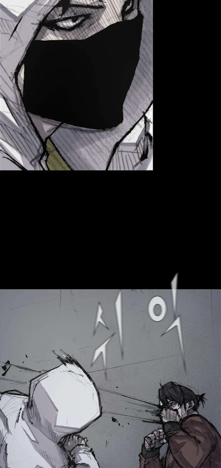 Blood Rain 3 Chapter 12 page 45 - 