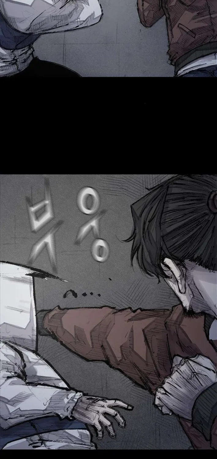 Blood Rain 3 Chapter 12 page 46 - 