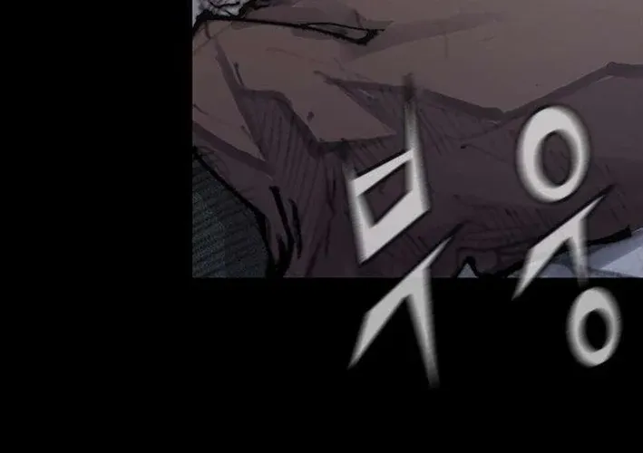 Blood Rain 3 Chapter 12 page 56 - 