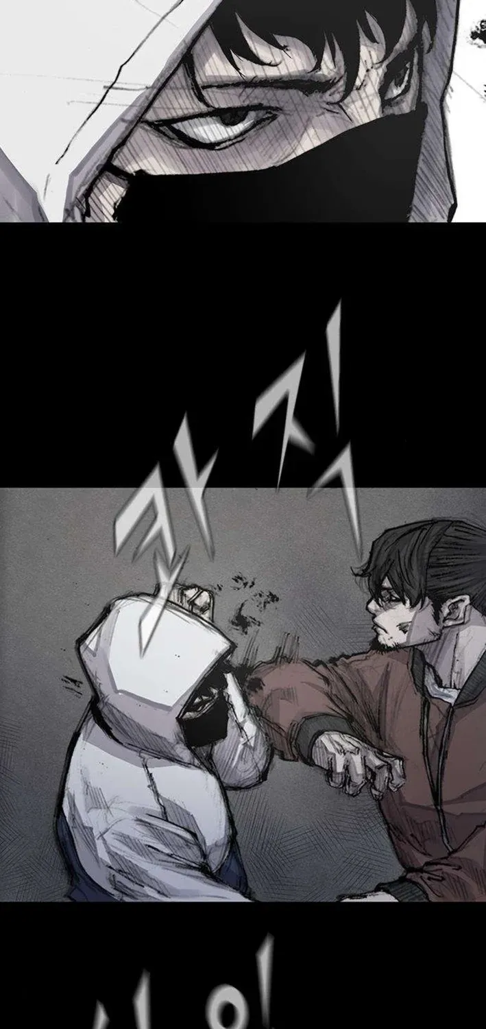 Blood Rain 3 Chapter 12 page 63 - 
