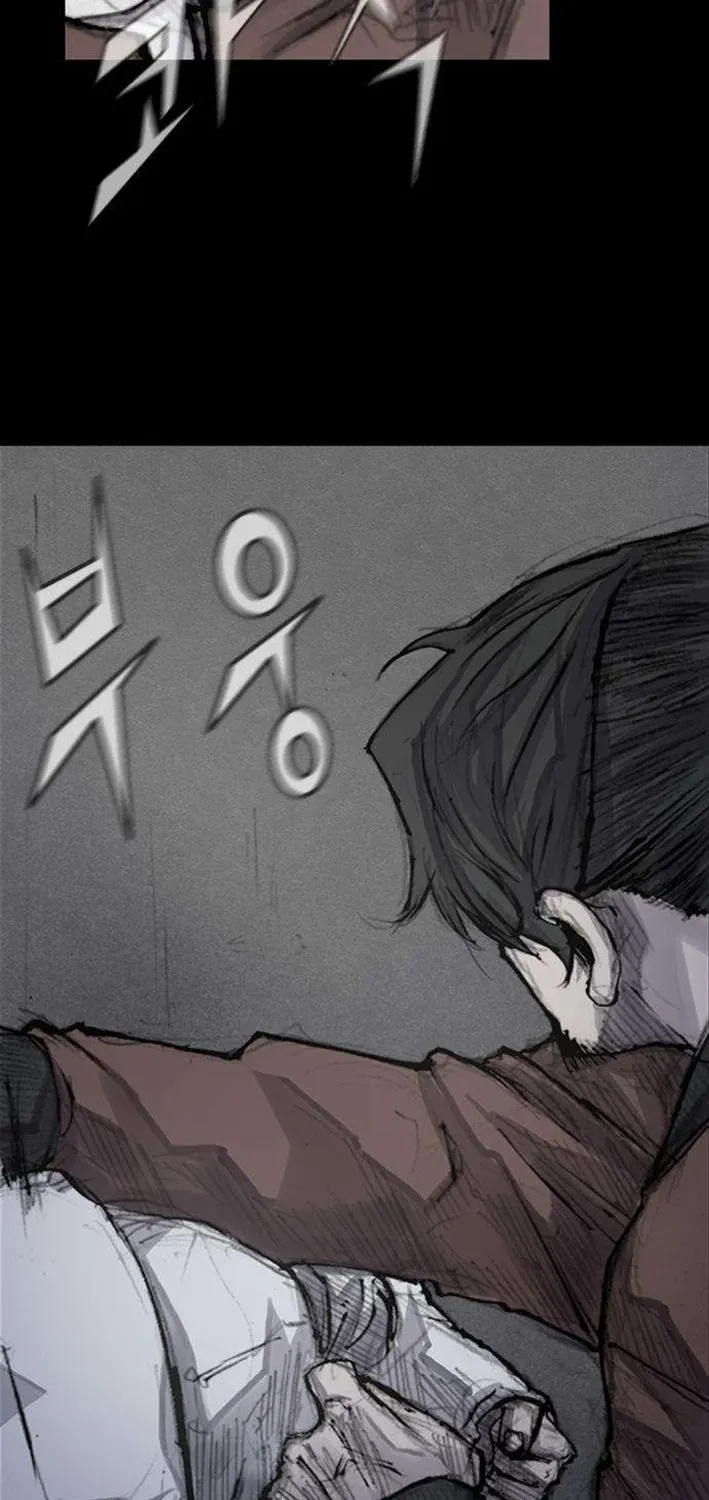 Blood Rain 3 Chapter 12 page 75 - 