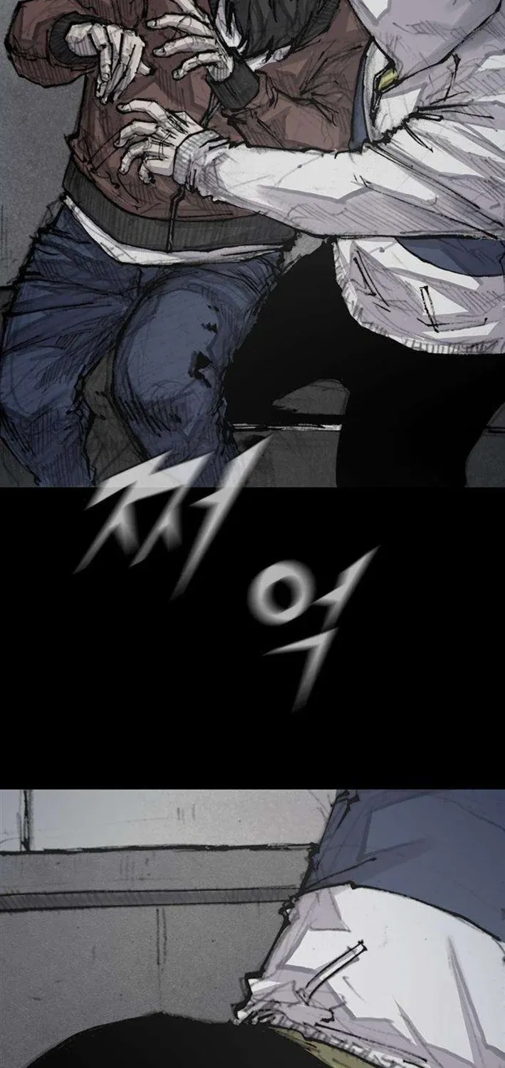 Blood Rain 3 Chapter 12 page 79 - 