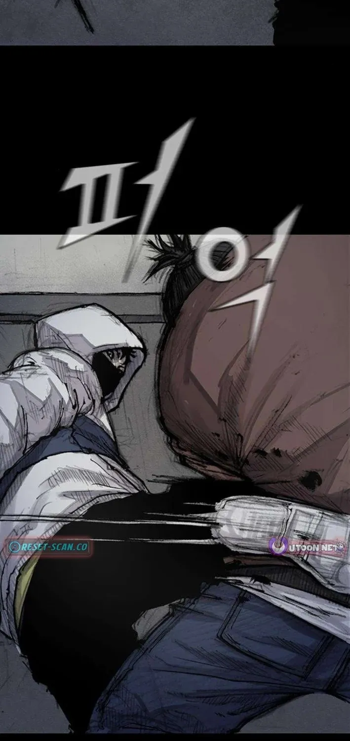 Blood Rain 3 Chapter 12 page 81 - 