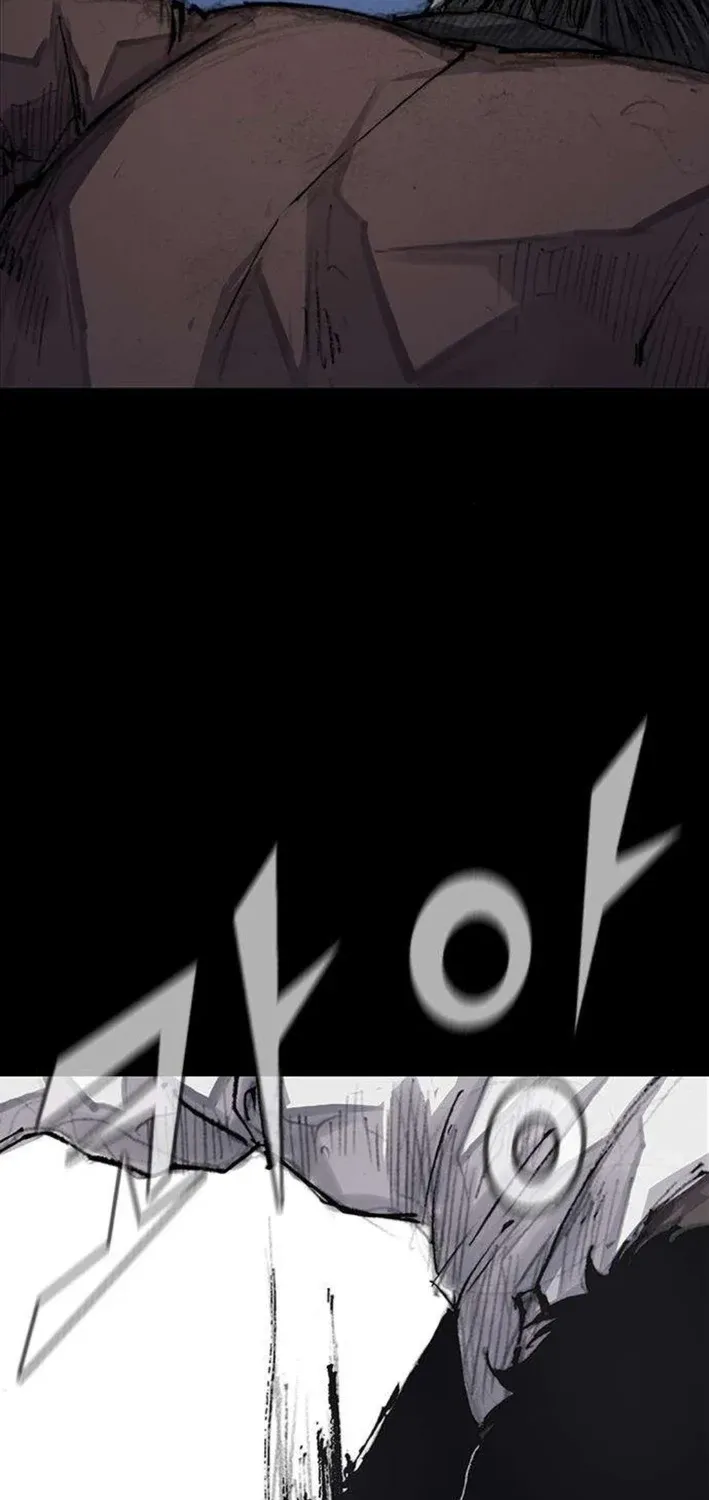 Blood Rain 3 Chapter 13 page 11 - 