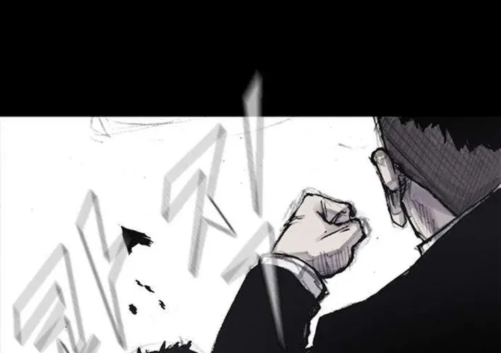 Blood Rain 3 Chapter 13 page 56 - 