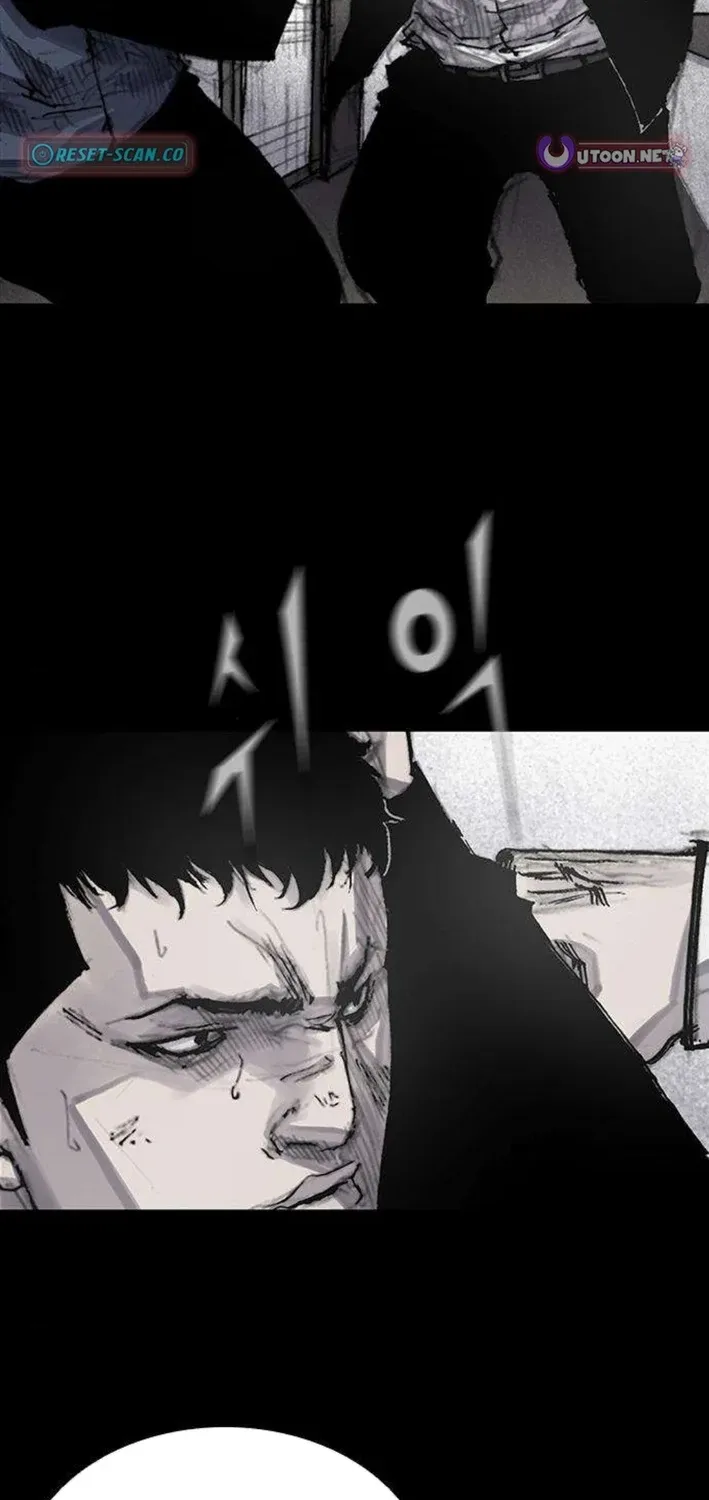 Blood Rain 3 Chapter 13 page 58 - 