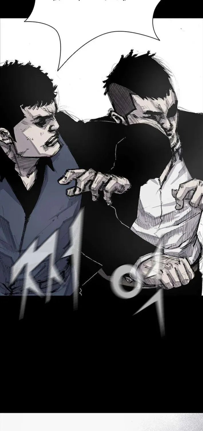 Blood Rain 3 Chapter 13 page 69 - 