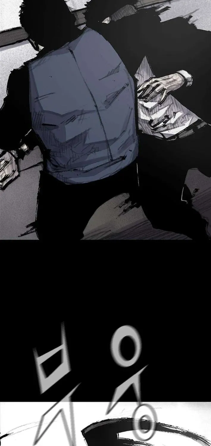 Blood Rain 3 Chapter 13 page 71 - 
