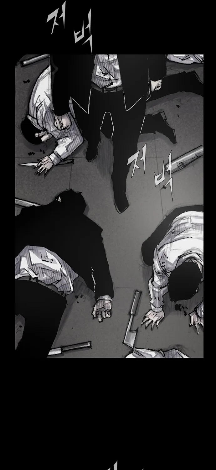 Blood Rain 3 Chapter 14 page 3 - 
