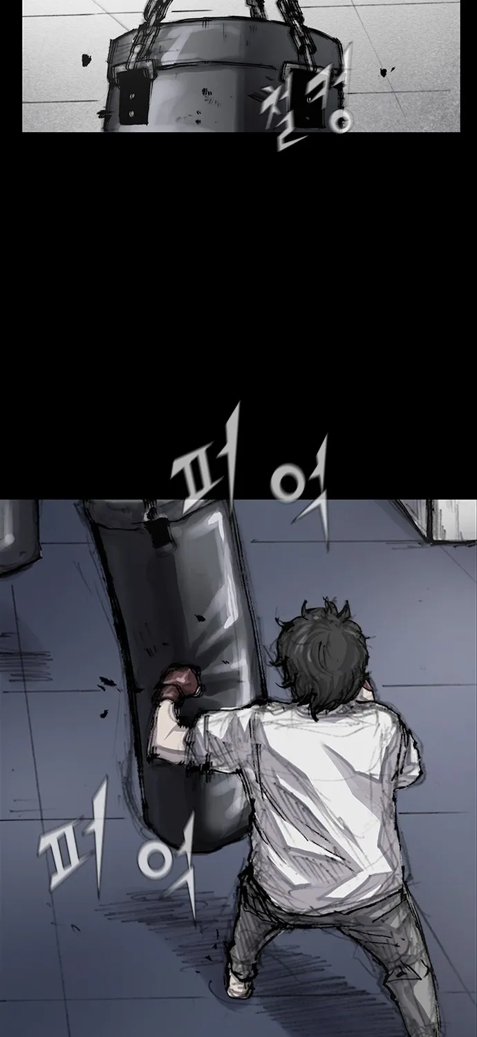 Blood Rain 3 Chapter 14 page 25 - 