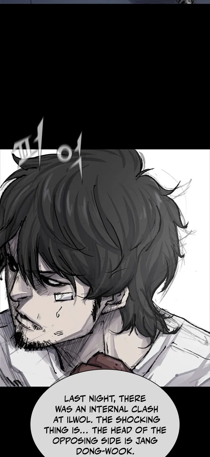 Blood Rain 3 Chapter 14 page 26 - 