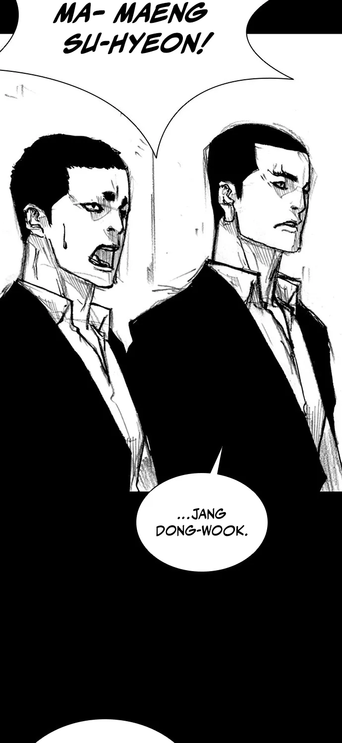 Blood Rain 3 Chapter 14 page 89 - 