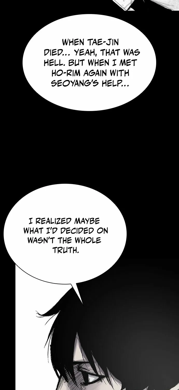 Blood Rain 3 Chapter 15 page 17 - 