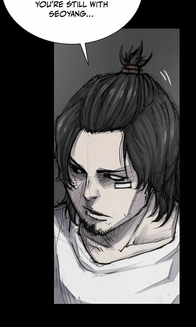 Blood Rain 3 Chapter 15 page 6 - 