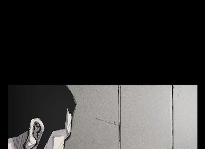 Blood Rain 3 Chapter 16 page 12 - 