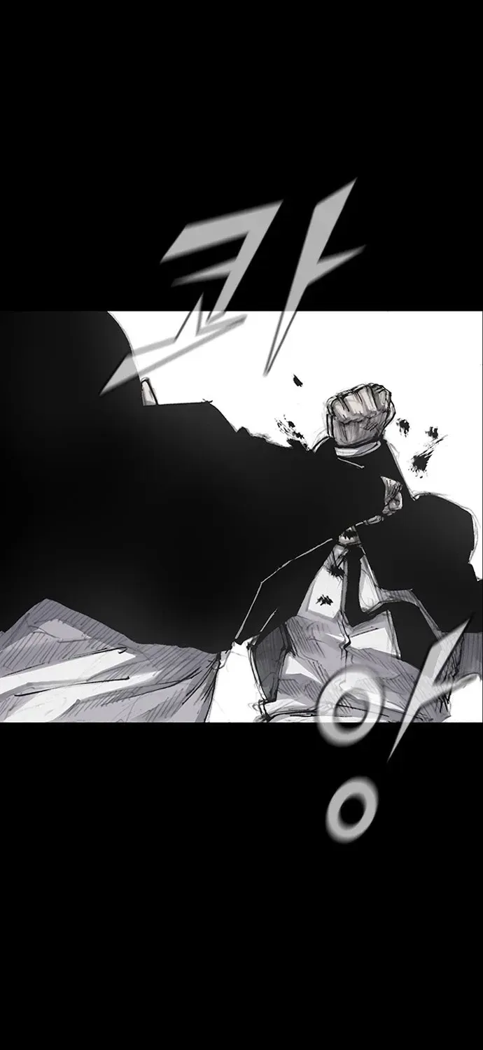 Blood Rain 3 Chapter 16 page 15 - 