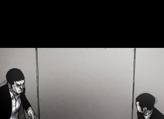Blood Rain 3 Chapter 16 page 16 - 