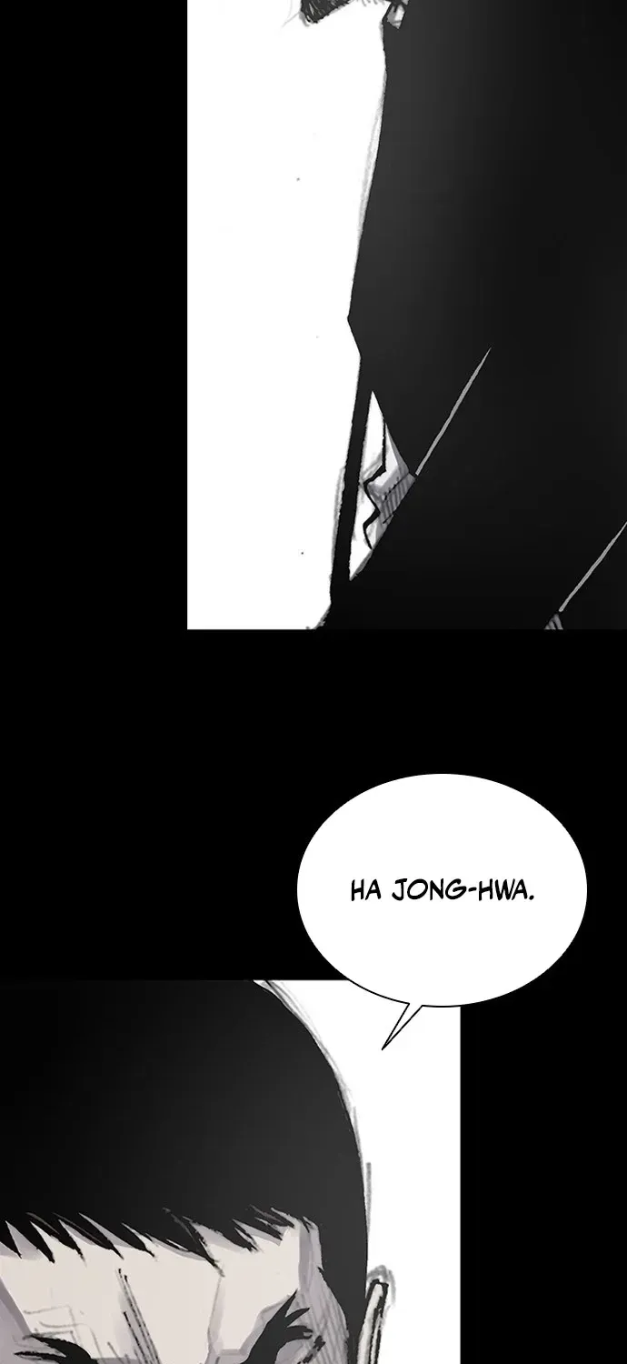 Blood Rain 3 Chapter 16 page 18 - 