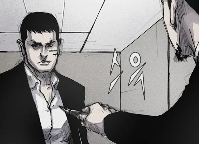 Blood Rain 3 Chapter 16 page 20 - 