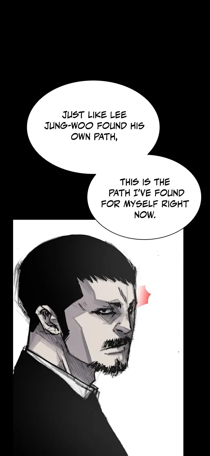 Blood Rain 3 Chapter 16 page 27 - 