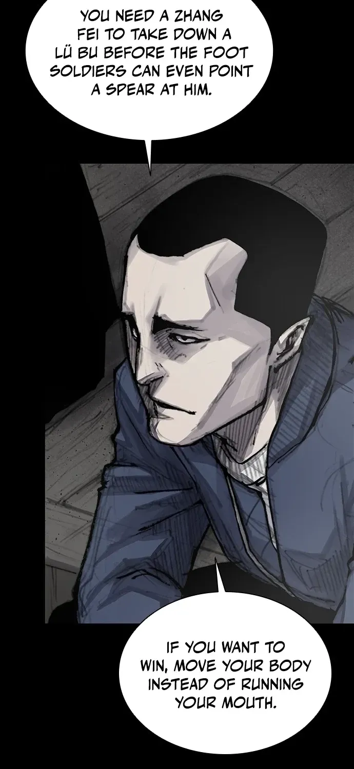 Blood Rain 3 Chapter 16 page 66 - 