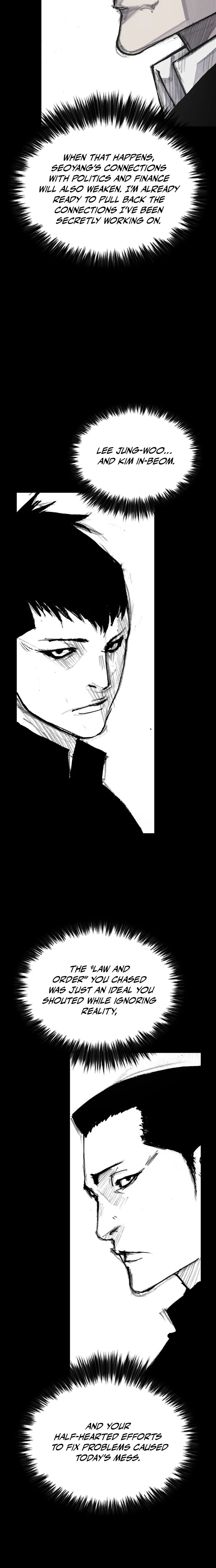 Blood Rain 3 Chapter 17 page 12 - 