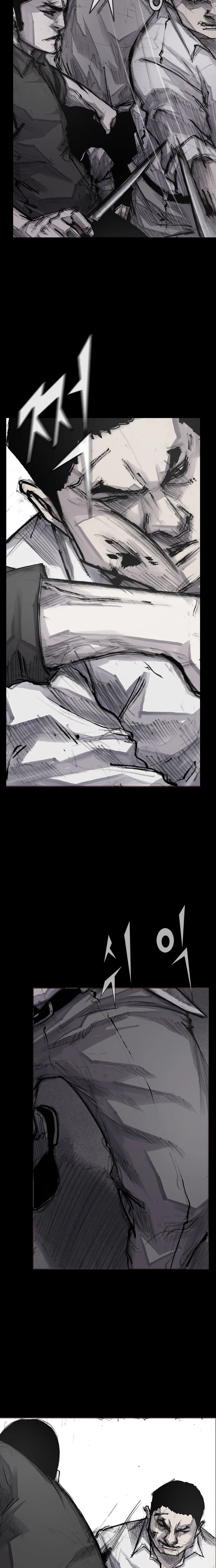 Blood Rain 3 Chapter 17 page 16 - 
