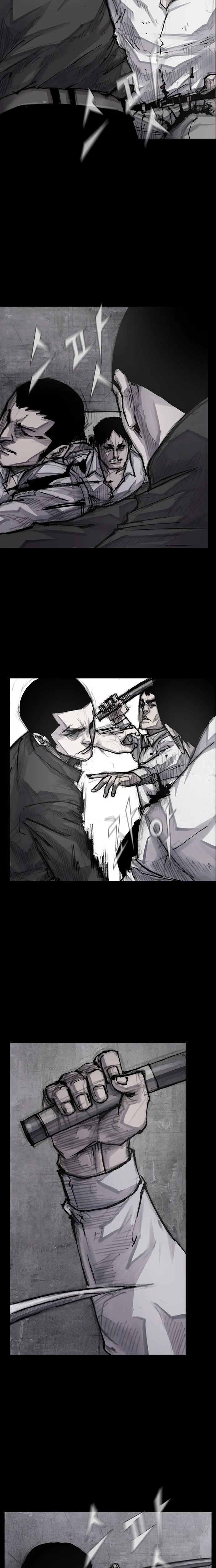 Blood Rain 3 Chapter 17 page 17 - 