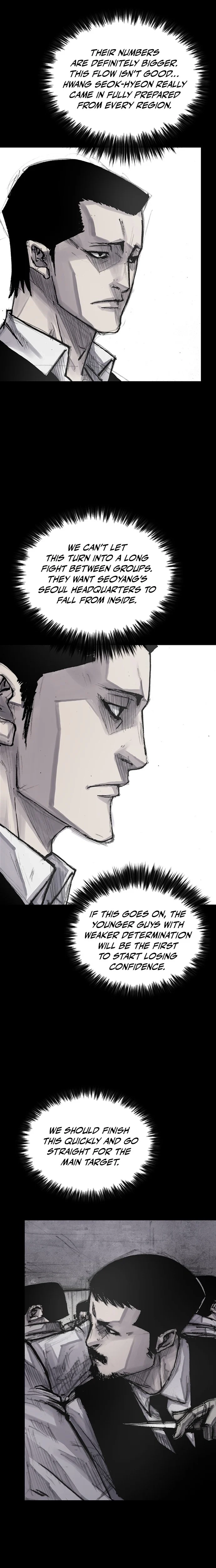 Blood Rain 3 Chapter 17 page 7 - 