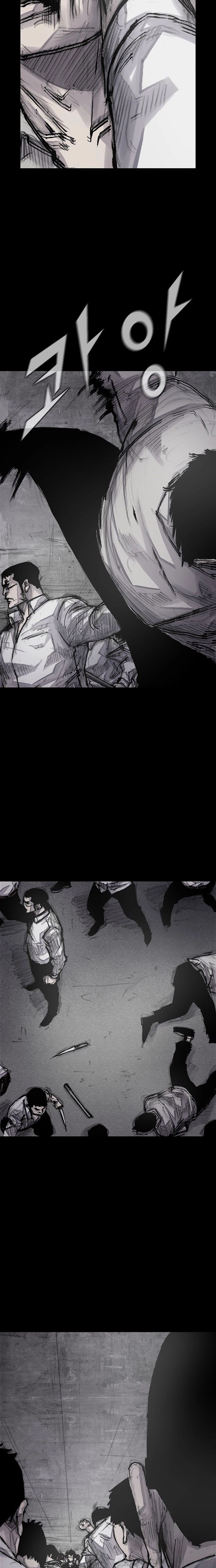Blood Rain 3 Chapter 18 page 2 - 