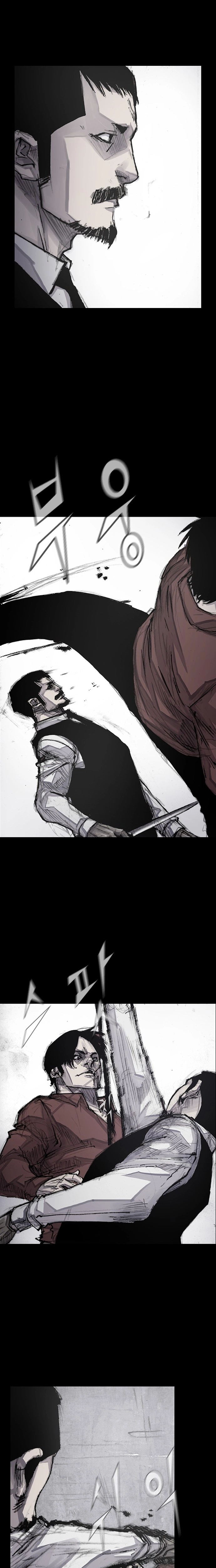 Blood Rain 3 Chapter 18 page 13 - 