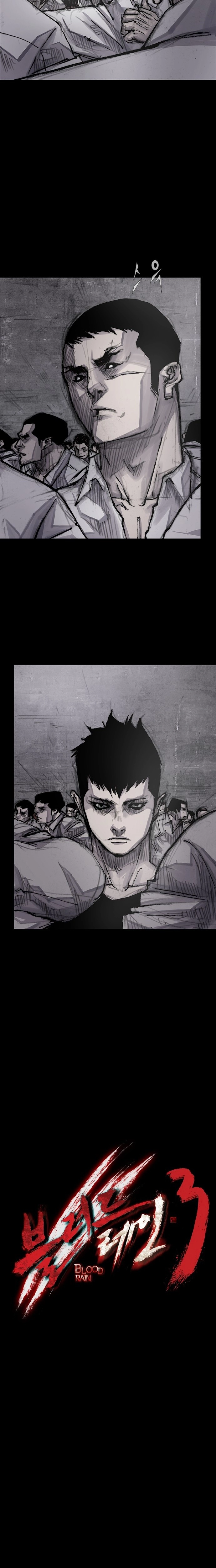 Blood Rain 3 Chapter 18 page 3 - 