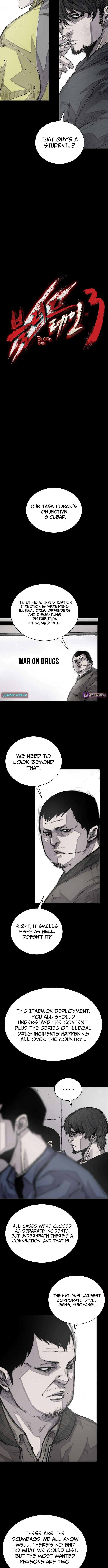 Blood Rain 3 Chapter 2 page 5 - 