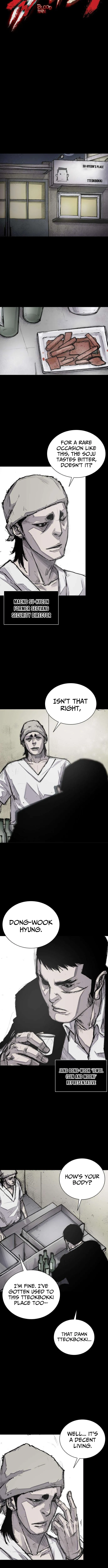 Blood Rain 3 Chapter 3 page 7 - 