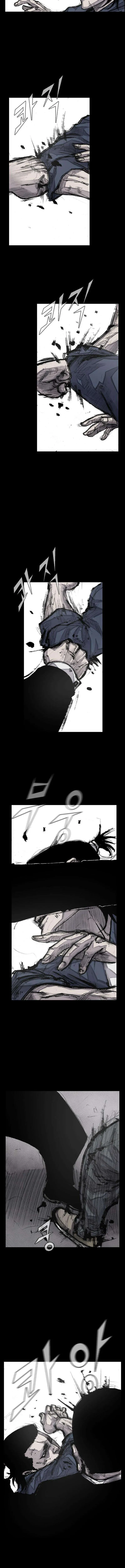 Blood Rain 3 Chapter 4 page 11 - 