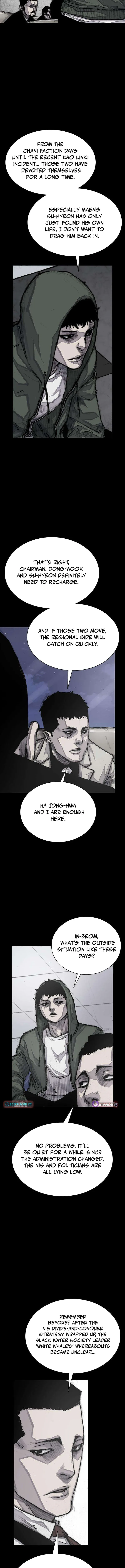 Blood Rain 3 Chapter 4 page 5 - 