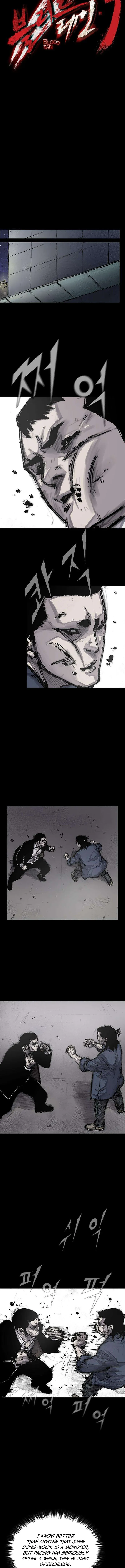 Blood Rain 3 Chapter 4 page 7 - 