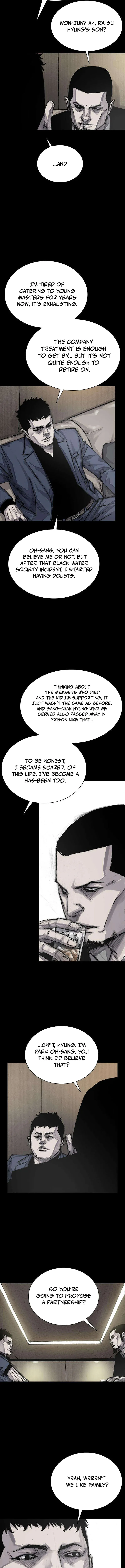 Blood Rain 3 Chapter 5 page 12 - 