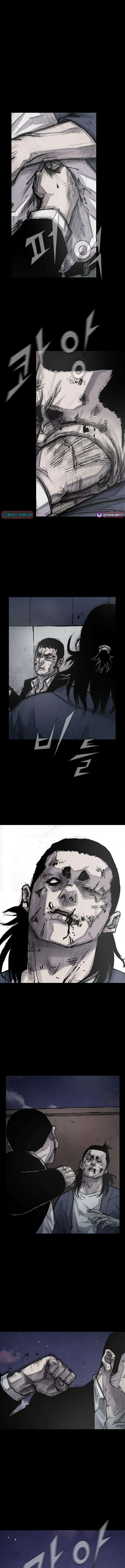 Blood Rain 3 Chapter 5 page 3 - 