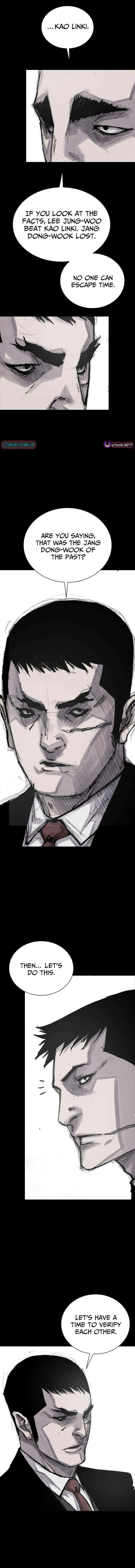 Blood Rain 3 Chapter 7 page 1 - 