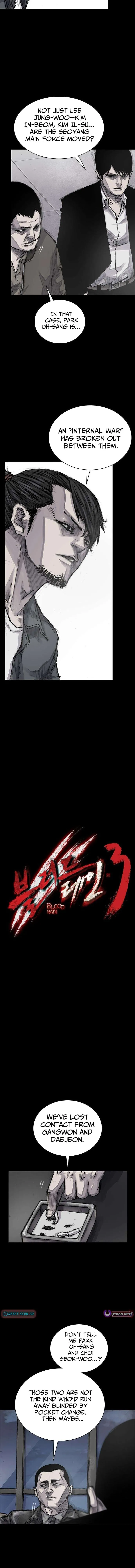Blood Rain 3 Chapter 7 page 8 - 