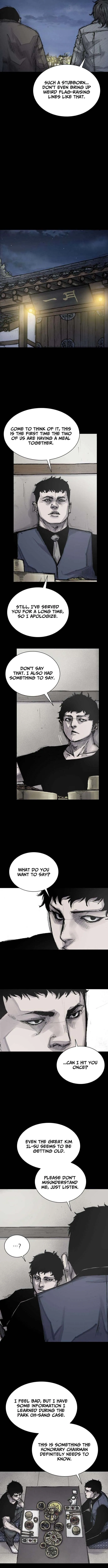 Blood Rain 3 Chapter 8 page 12 - 