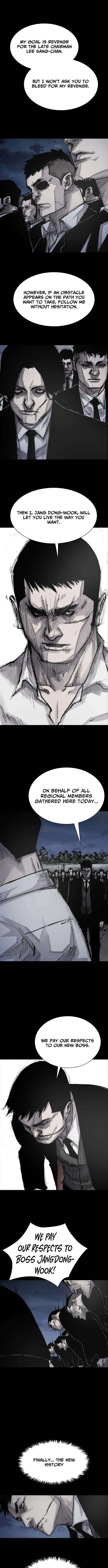 Blood Rain 3 Chapter 8 page 8 - 