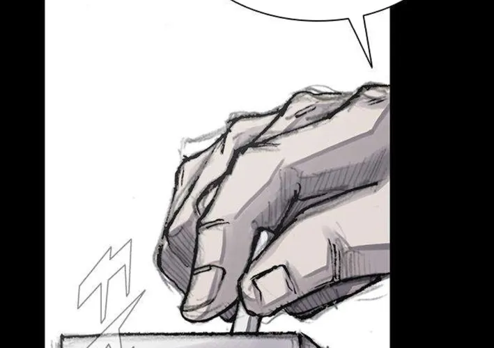 Blood Rain 3 Chapter 9 page 16 - 