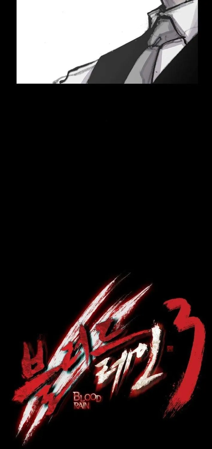 Blood Rain 3 Chapter 9 page 79 - 